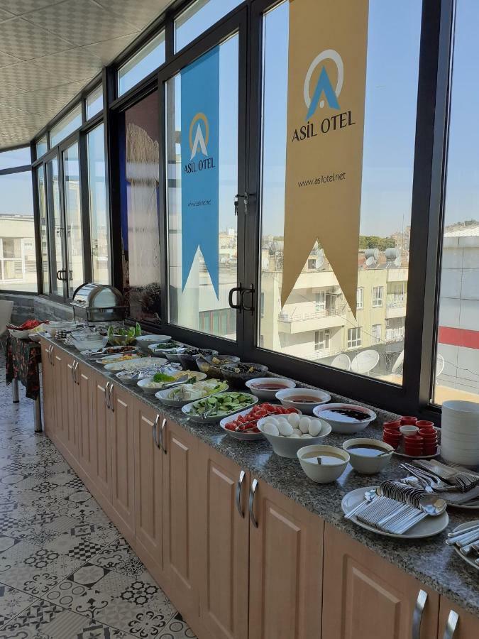Asil Otel Sanlıurfa Εξωτερικό φωτογραφία